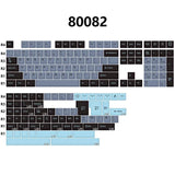 KBDIY PBT Keycap Set - 80082